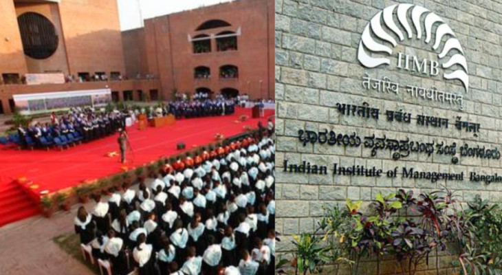 ‘Integrative Intelligence’, ‘Thoughtful Choices’, The Buzzwords At IIM A, IIM B Convocations - BW Businessworld